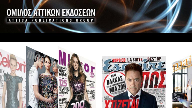 Συλλαλητήριο κατά του ρατσισμού στην Ομόνοια