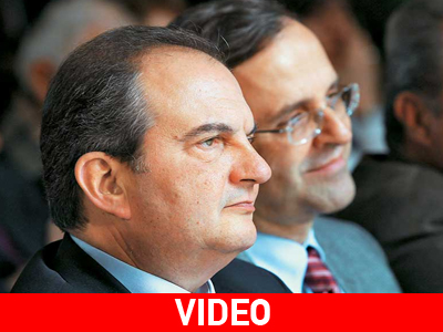 Αυτόγραφα σε ψηφοφόρο!