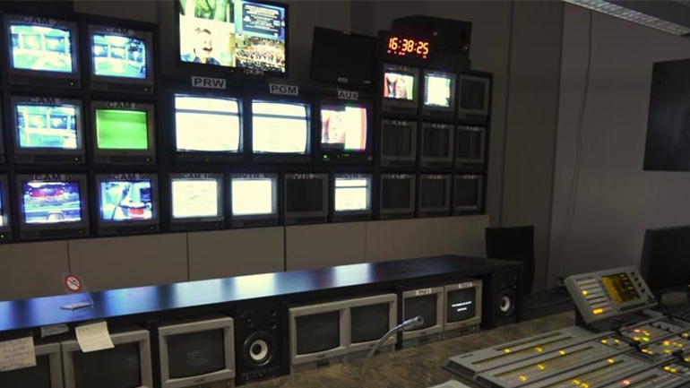 Control room