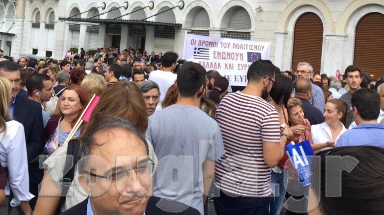 Συγκέντρωση στο Σύνταγμα