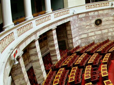 «Δεν έχετε δουλειά να κάνετε;»