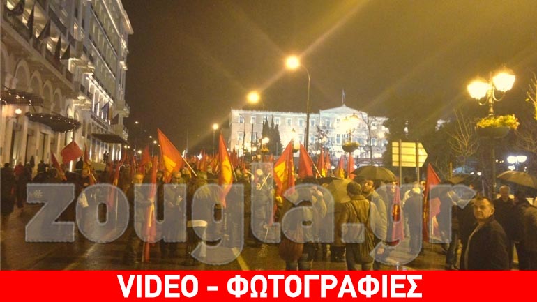 ΚΚΕ: Ωριαία συγκέντρωση υπό βροχή κατά της συμφωνίας στο Eurogroup