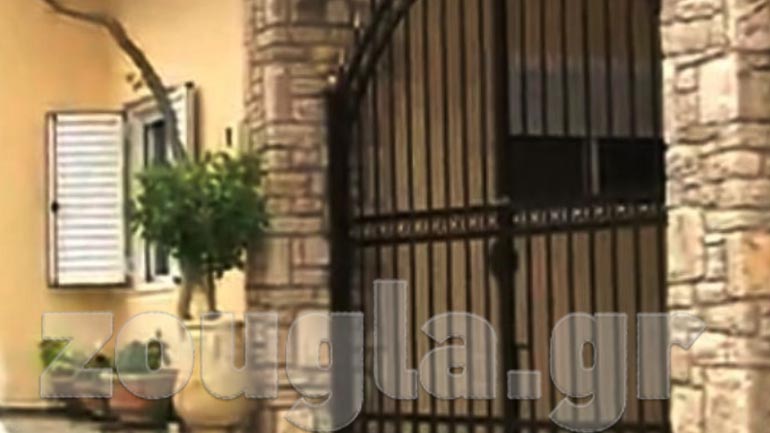 Στο Ζέλι Φθιώτιδας το πατρικό της όπου διαμένει ο 8χρονος γιος της