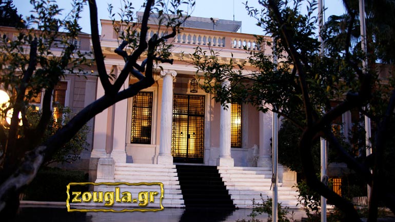 Μαξίμου: Τι πετύχαμε στην τηλεδιάσκεψη του EuroWorking Group