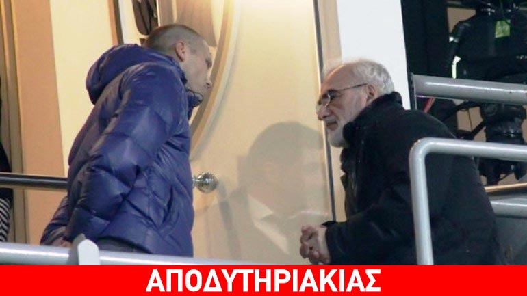 Χοντρό μπλέξιμο του Σαββίδη με τον Σύριζα!