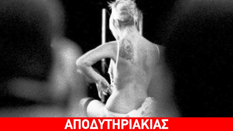 Όταν δήμαρχος της Αθήνας έκανε μπανιστήρι!!!