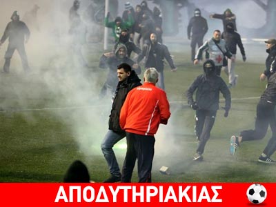 Σκάνδαλο αν τιμωρηθεί ο Παναθηναϊκός!