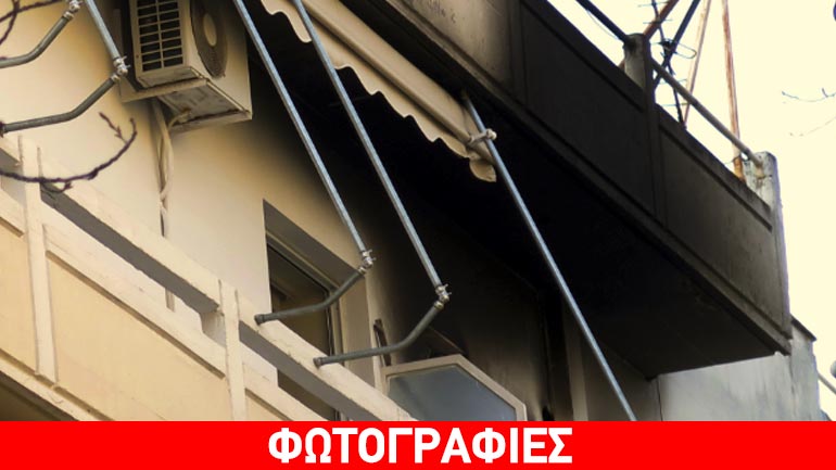 Φωτιά σε διαμέρισμα στο Χαλάνδρι-τραυματίστηκε η ένοικος
