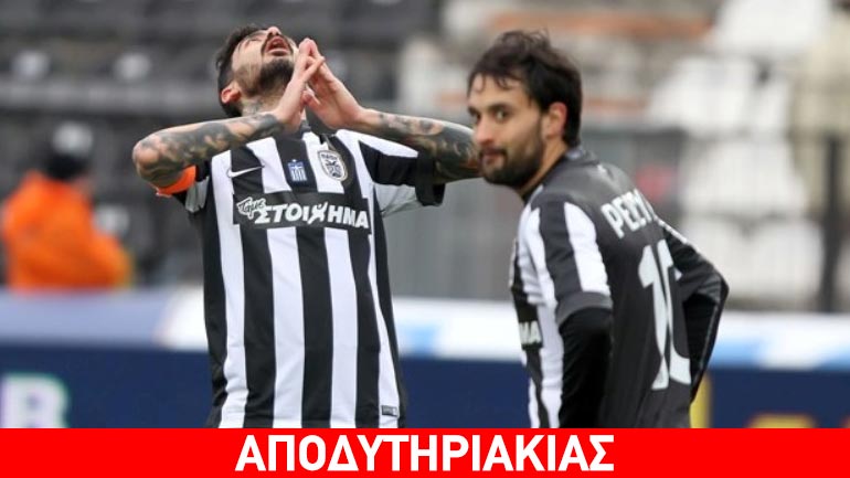 Τι έκανε ο Σαββίδης όταν αποδοκίμαζαν τον Γεωργιάδη