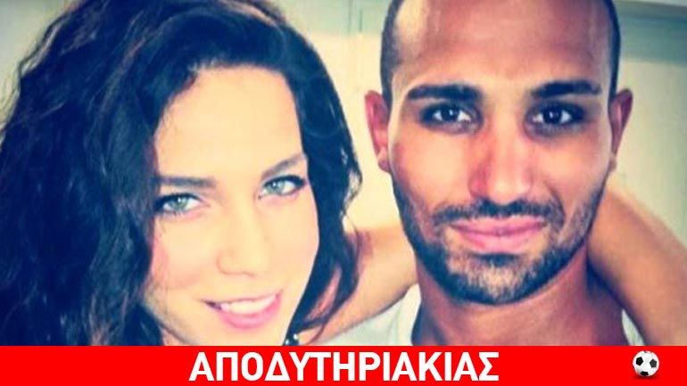 Τζιμπούρ, πες αλεύρι – η Στικούδη σε γυρεύει!