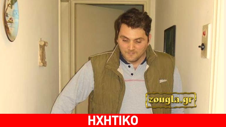 «Η δικαίωση του Χρήστου δίνει ελπίδα σε όλα τα θύματα αστυνομικής βίας»