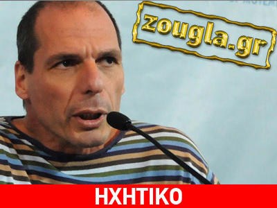 Βαρουφάκης: Το πλεόνασμα Σαμαρά είναι πλασματικό