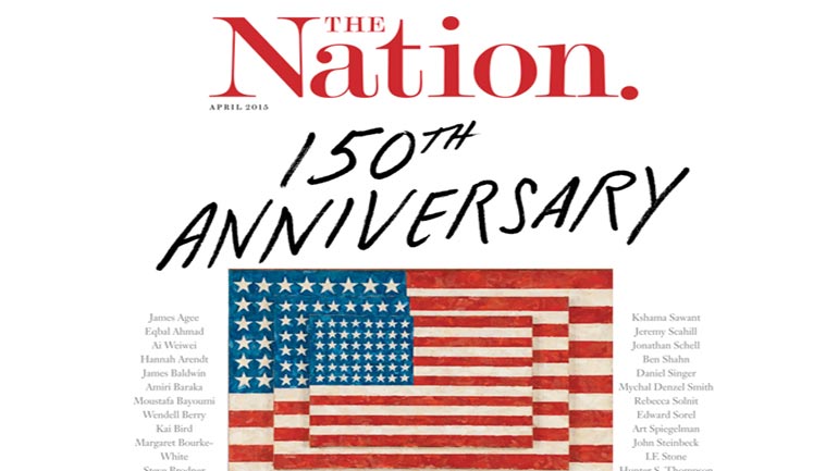 To επετειακό τεύχος του ειδησεογραφικού περιοδικού «ΝΑΤΙΟΝ»