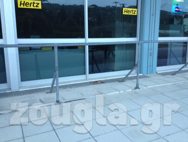 Ζημιές στον αερολιμένα του νησιού