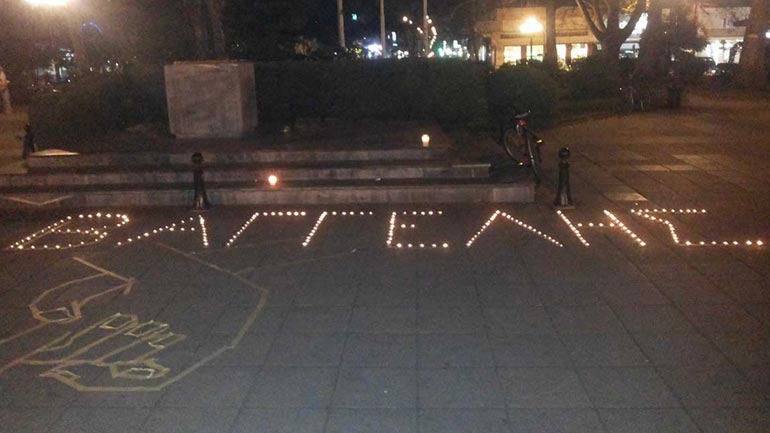 Τρίκαλα: Συμβολική εκδήλωση μνήμης για τον Βαγγέλη