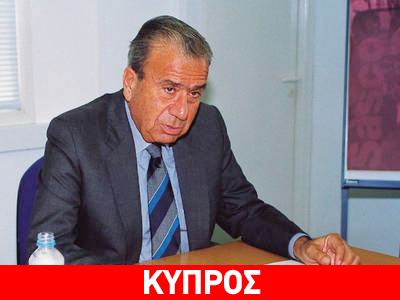 Προφυλακιστέος ο γιος του Μιχαηλίδη