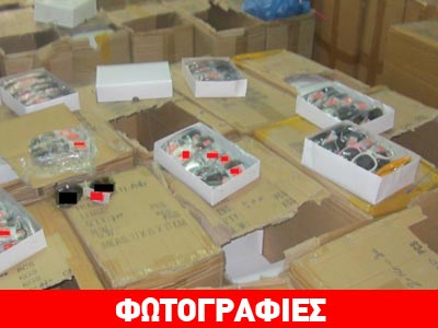 Αποθήκες με μαϊμούδες στο κέντρο της Αθήνας