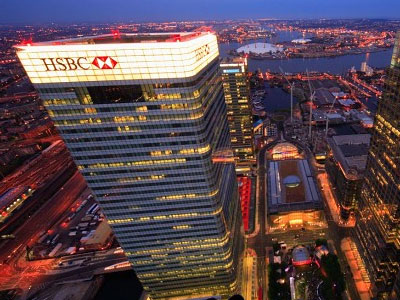 HSBC: Η τρόικα πρέπει να αλλάξει στρατηγική
