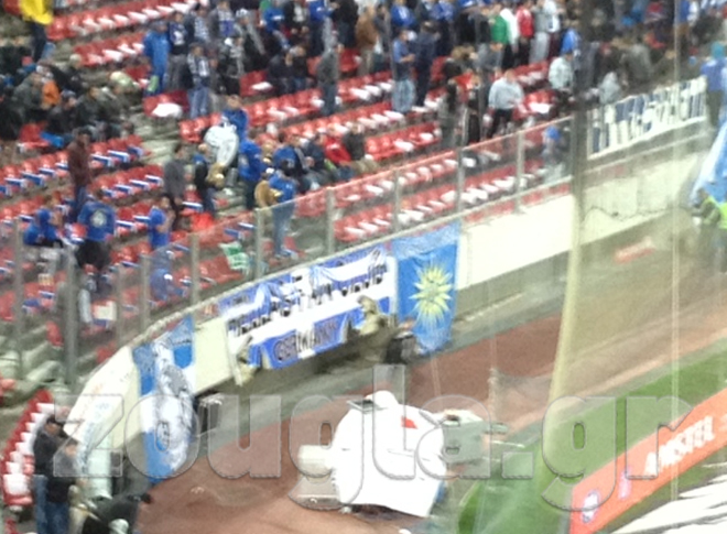 Η γαλανόλευκη κερκίδα