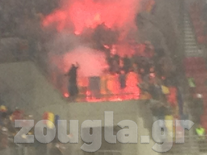 Πανηγυρισμοί στο α' γκολ της Εθνικής