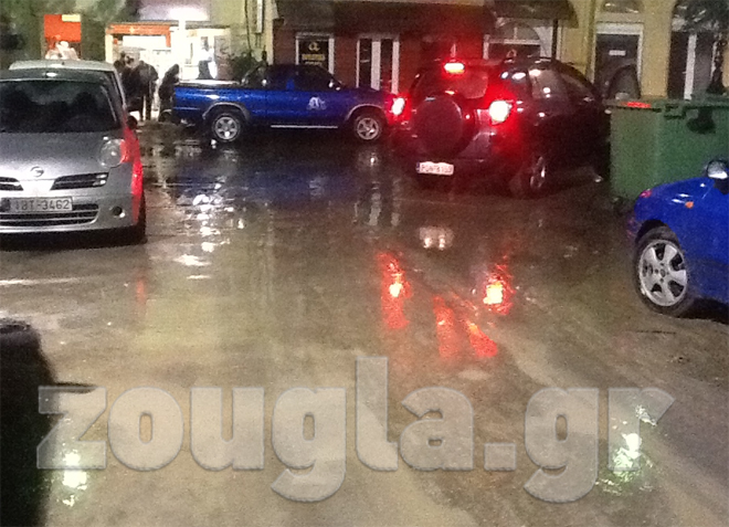 Δρόμοι-ποτάμια