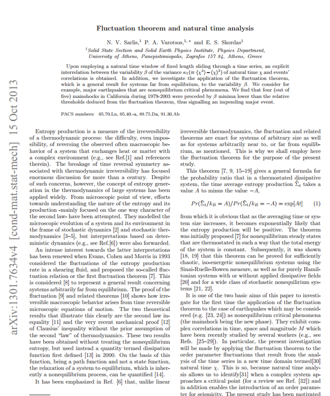 Η μελέτη δημοσιεύτηκε στο Πανεπιστήμιο Cornell στις 15 Οκτωβρίου