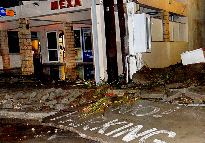 Καταστροφές στα κτήρια