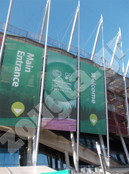 Ο χώρος του συνεδρίου