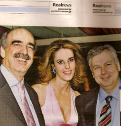 Το επίμαχο δημοσίευμα