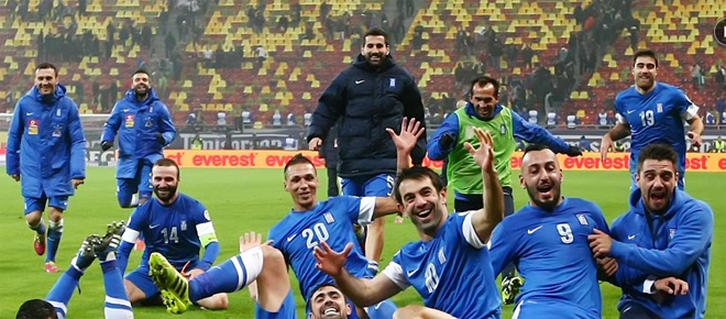 H Eθνική Ελλάδος πάει στο Παγκόσμιο Κύπελλο