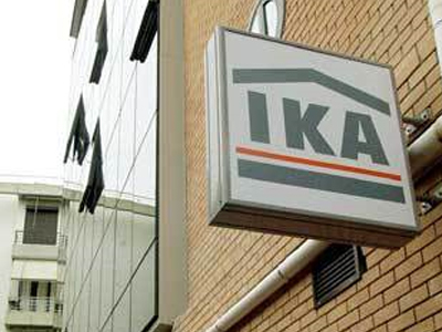 Οδηγίες για το «εργόσημο» με εγκύκλιο του ΙΚΑ