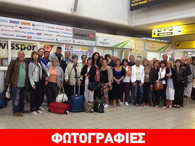 Κέρκυρα: Βρετανοί ταξιδιώτες εγκλωβίστηκαν στο αεροδρόμιο λόγω κακοκαιρίας