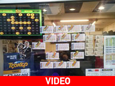 Στον πυρετό του Τζόκερ και η Καβάλα Στον πυρετό του Τζόκερ και η Καβάλα