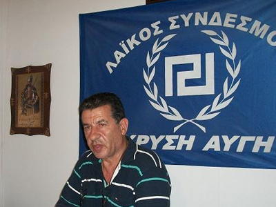 Έδειραν υποψήφιο βουλευτή της Χρυσής Αυγής