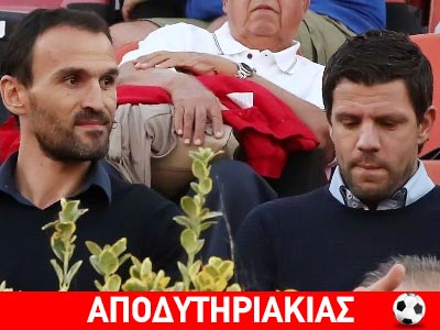 Ο Φύσσας έφαγε τον Νταμπίζα!