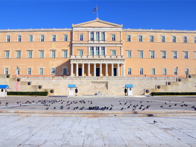 Ημέρα της δημοκρατίας η σημερινή