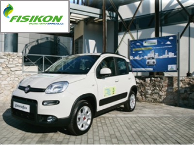 Η νέα, οικονομικότερη, γενιά αυτοκίνησης χρησιμοποιεί φυσικό αέριο