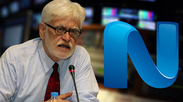 Πόρτα του ΣτΕ στον Προκοπάκη για τη ΝΕΡΙΤ