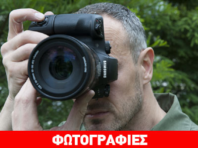 Κάθε στιγμή είναι μοναδική με τη νέα φωτογραφική μηχανή, Samsung NX1