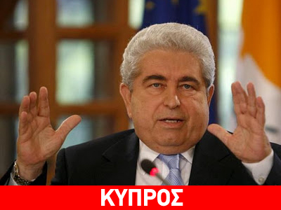 Aγωγή κατά Χριστόφια για τις διαπραγματεύσεις στο Κυπριακό