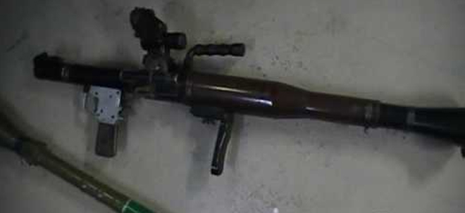 Ρουκετοβόλο RPG