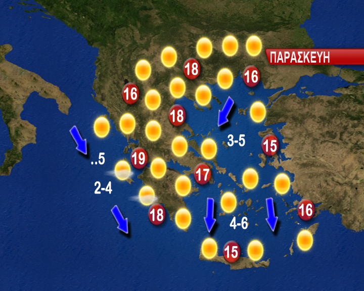 Χάρτης θερμοκρασιών