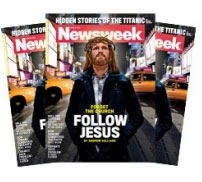 Το εξώφυλλο του περιοδικού