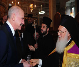 Βαρθολομαίος-Παπανδρέου