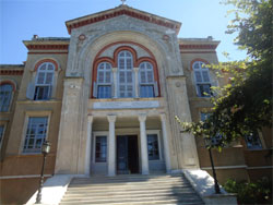 Θεολογική Σχολή