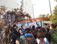 Eπί ποδός οι μαθητές