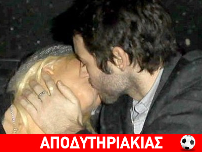 Τα προσωπικά στην τουαλέτα!