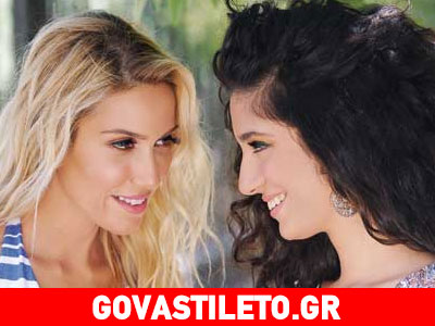 Ποζάρει με την αδελφή της και μιλά για τη σχέση τους!