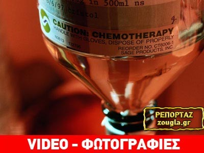 Παγκόσμια Ημέρα κατά του Καρκίνου: Δράσεις της Ελληνικής Αντικαρκινικής Εταιρείας