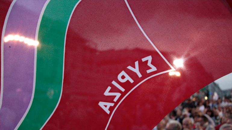 Ποια ονόματα μπαίνουν στις λίστες του ΣΥΡΙΖΑ